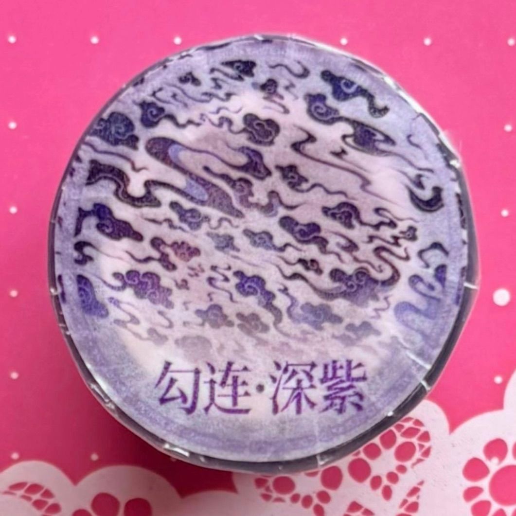 镭射银 勾连·深紫 6 cm 5 m 100 loop 海外マスキングテープ マスキングテープ 雲 煙