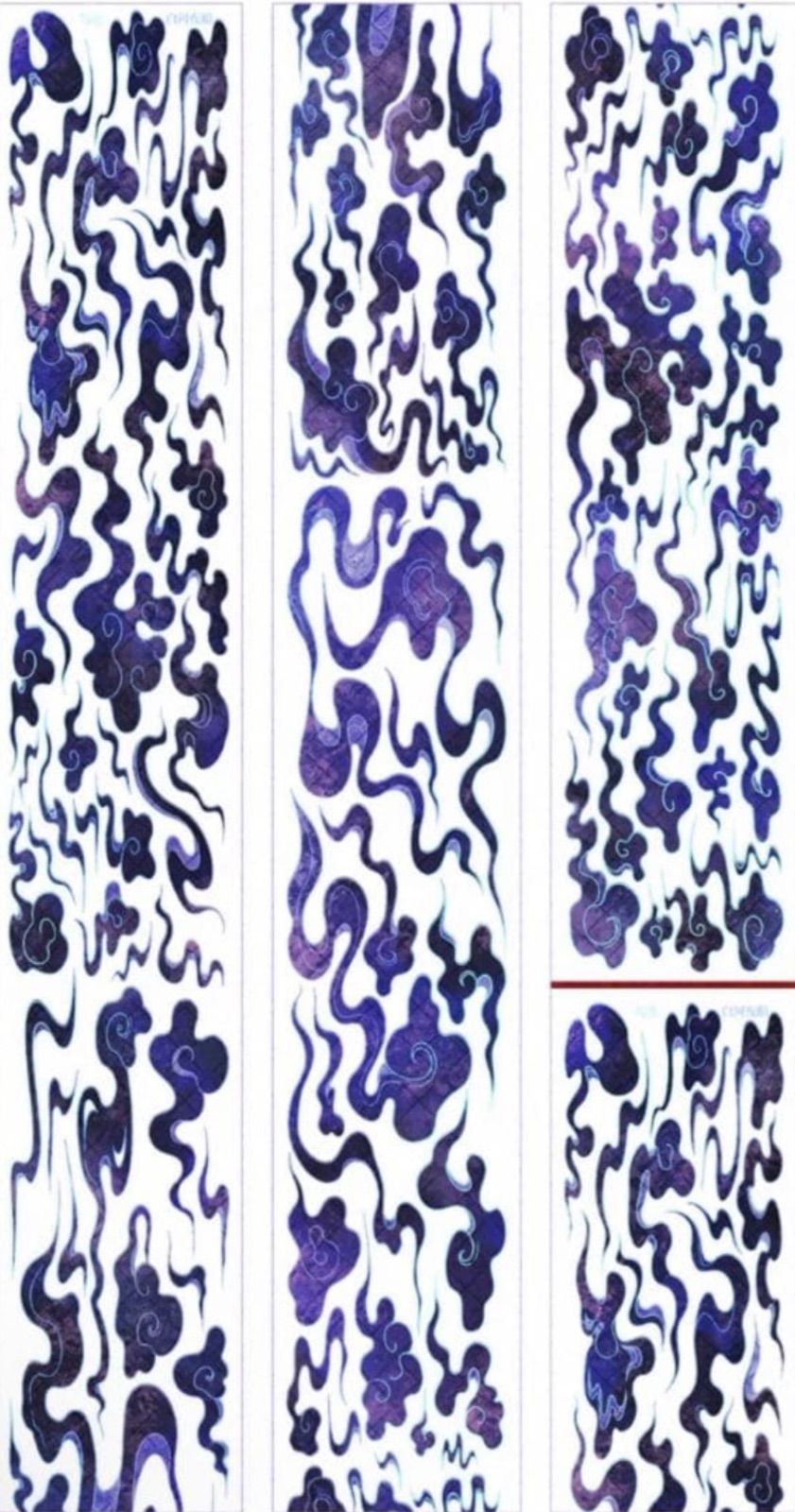 マスキングテープ