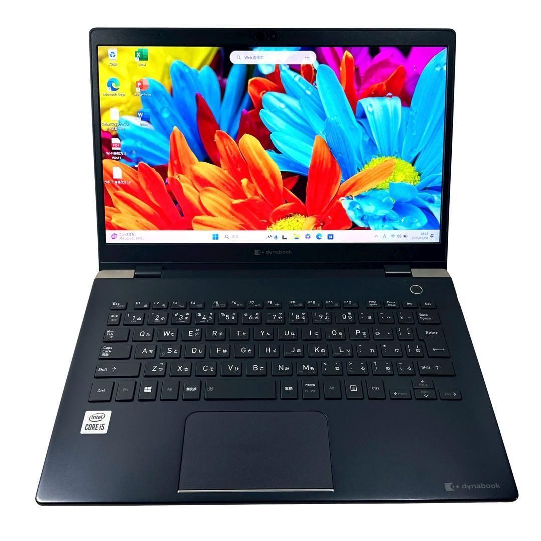 美品 dynabook G83/FS 超軽量888g 第10世代Core i5 メモリ16GB
