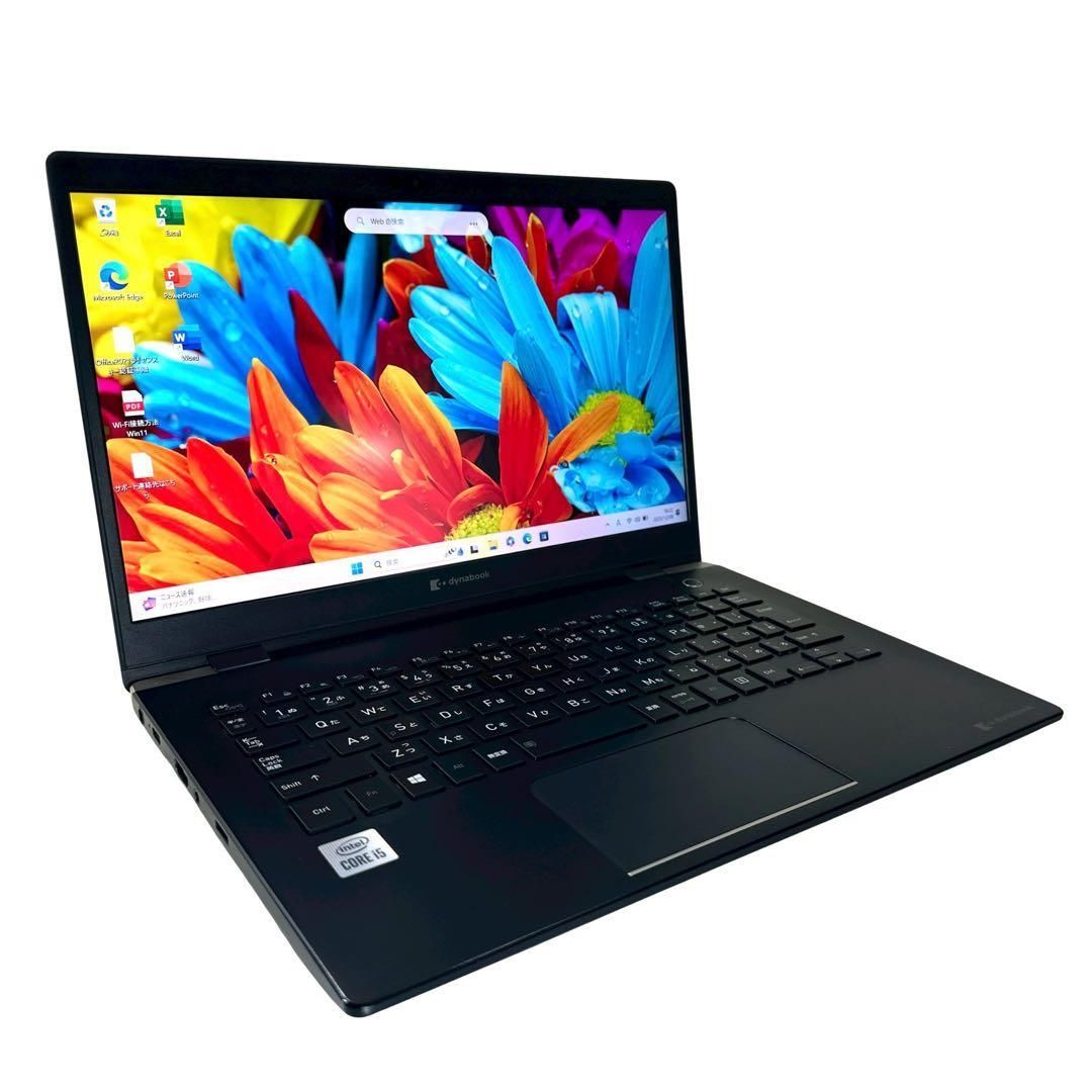 美品 dynabook G83/FS 超軽量888g 第10世代Core i5 メモリ16GB