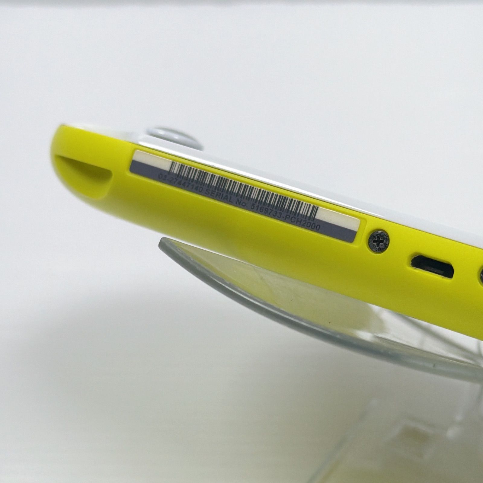 プレイステーション