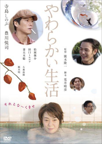 レア料理本 ファミリークック 全巻14巻 ヴェスタ 基本の料理 初版 昭和