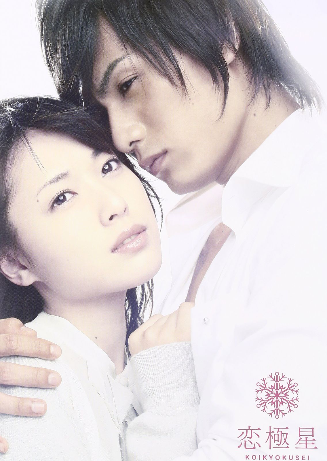 カリラ2011 バーボンホグスヘッド 「オーシャンズ」10周年記念ボトル