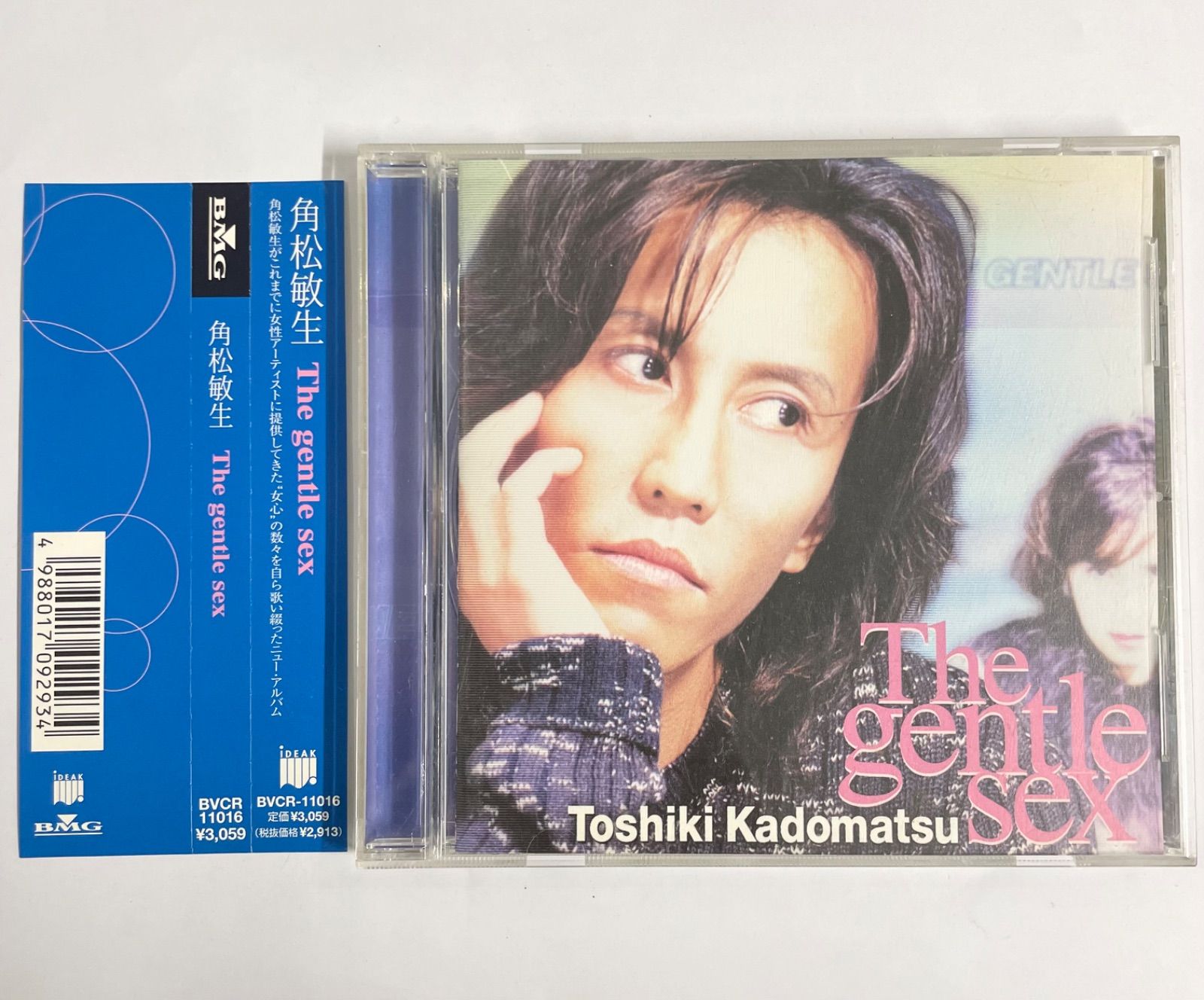 帯付 角松敏生 CD The gentle sex アルバム BVCR 11016 - メルカリ