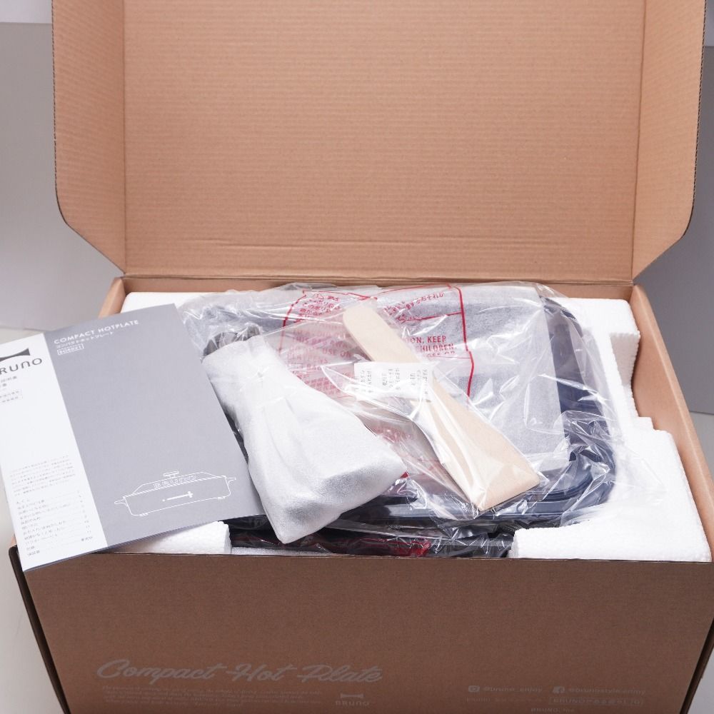 キッチン家電 未使用 BRUNO コンパクトホットプレート 未使用品
