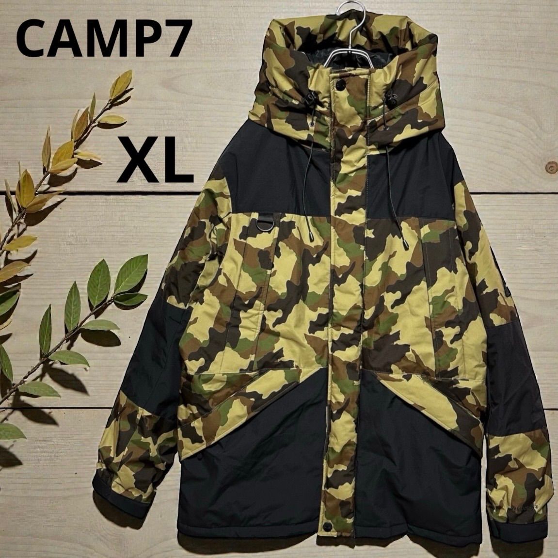 old mountain kakemono 冬 オリーブ 新色 希少品