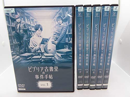 クリップココフセン -