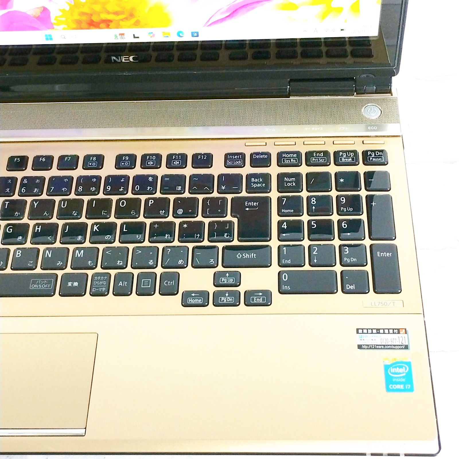 ノートPC タッチパネル！快速SSHD 1TB 高性能Corei7 最新Windows11 NEC