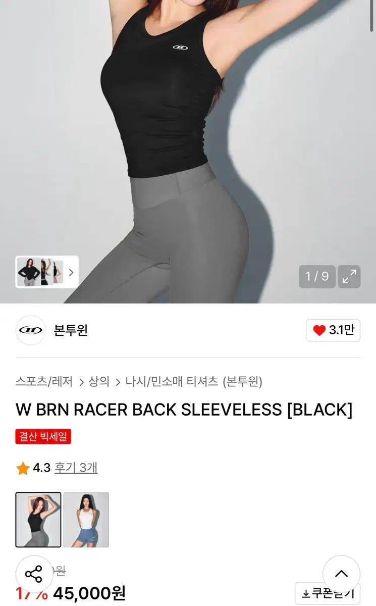 古画 直木孝太郎 ショップ 「惜春」12号 着物 美人画 透明アクリル 日本画