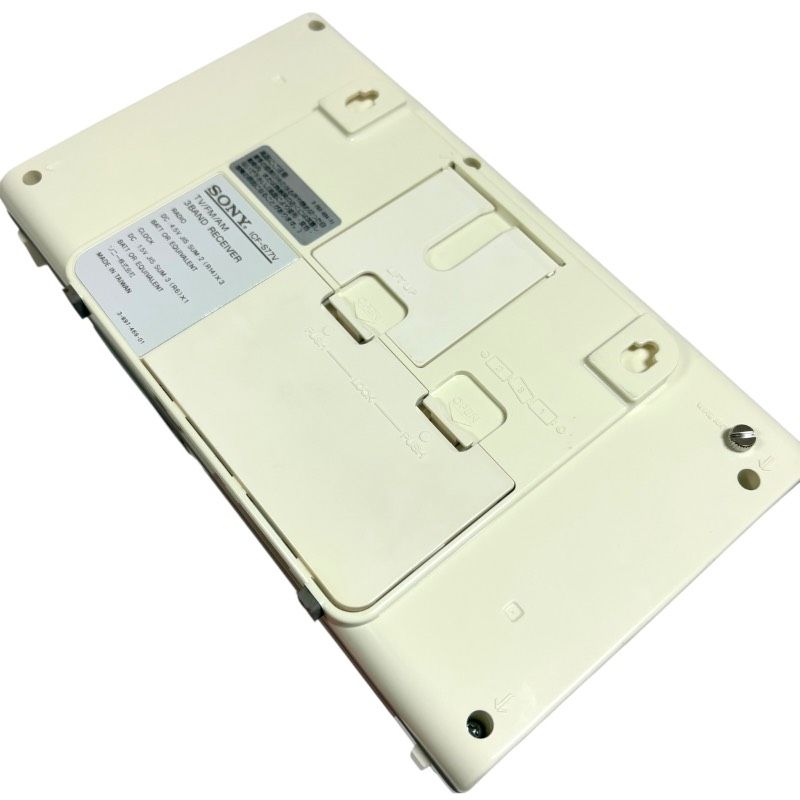 未使用級】SONY ソニー 防水ラジオ ICF-S77V 極美品 年代物 希少モデル