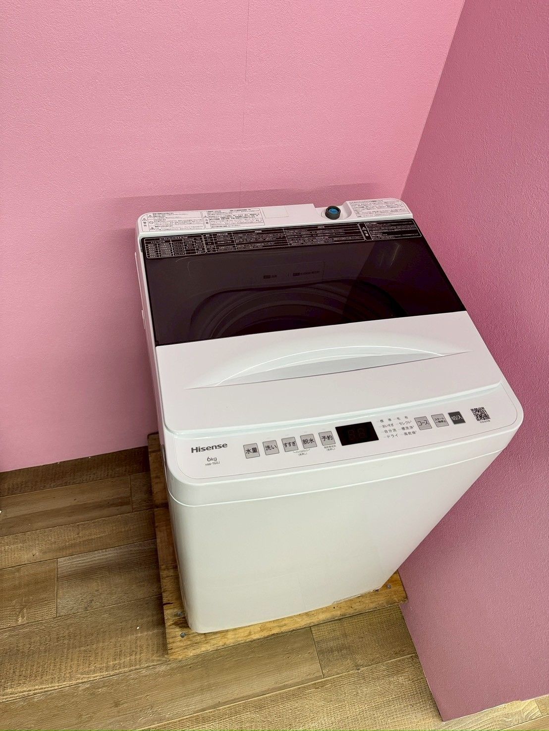 高年式 大阪 3か月保障付き 洗濯機 ハイセンス 6 kg HW T 60 J S 347