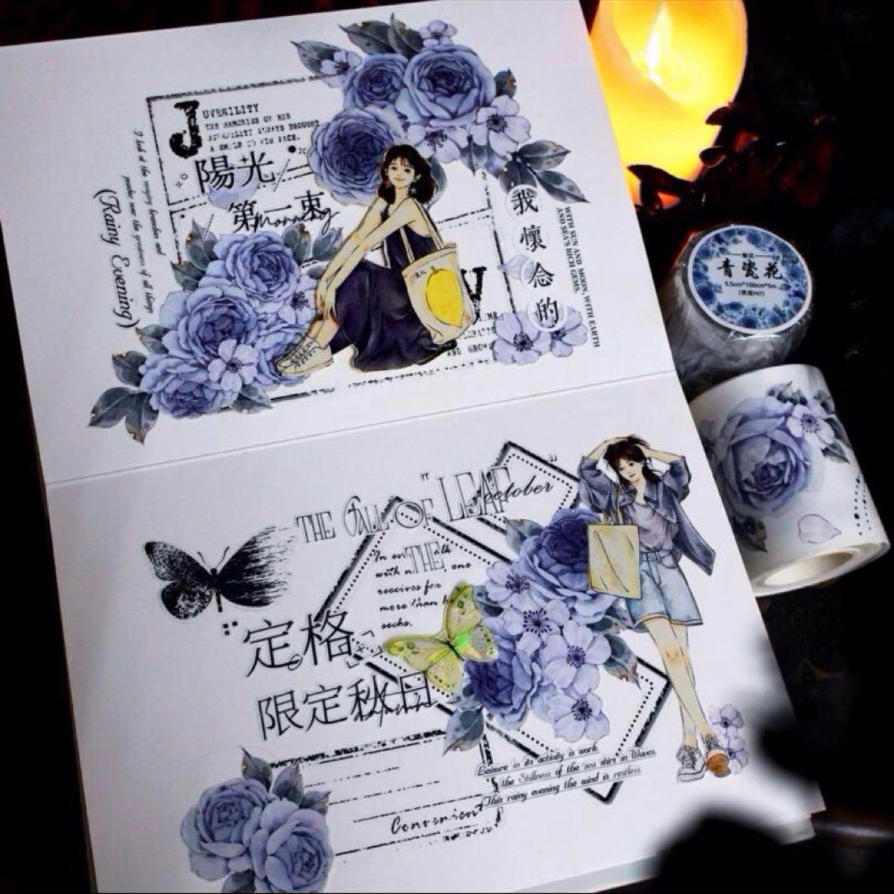 海外マスキングテープ 海外マステ