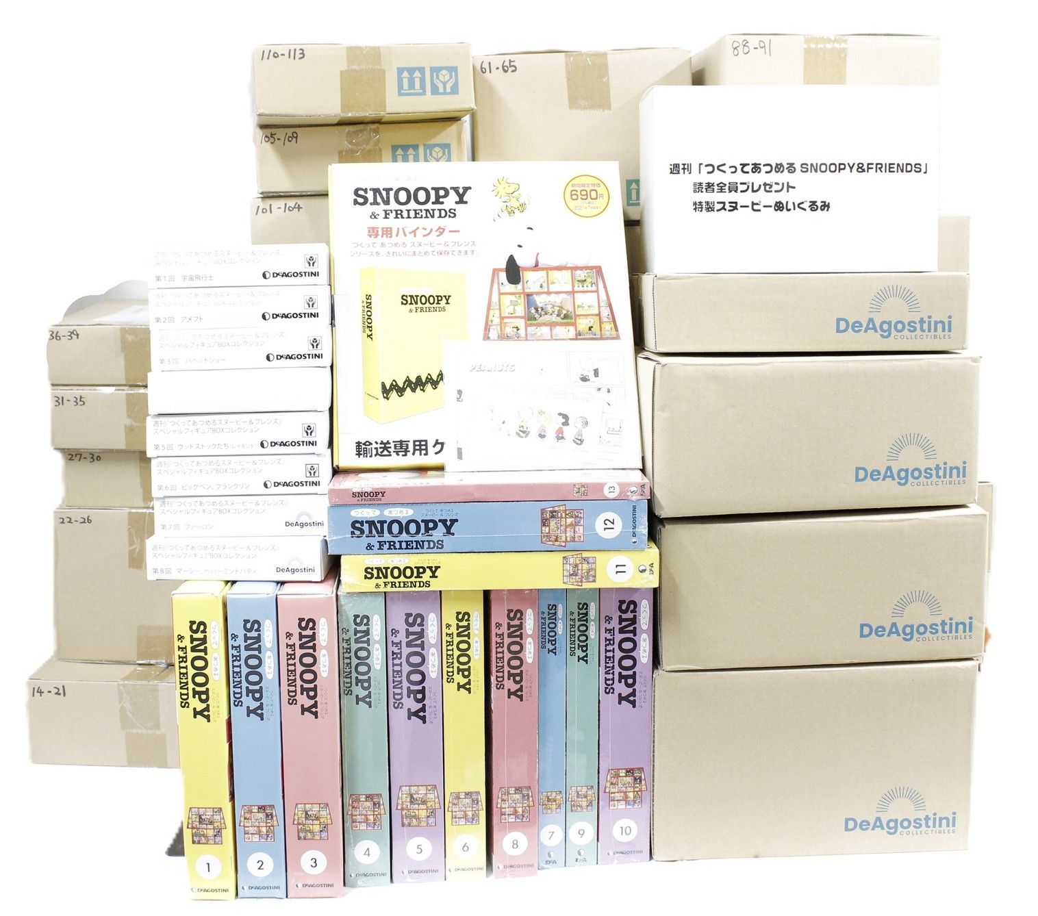未組立 デアゴスティーニ つくってあつめる スヌーピー＆フレンズ 1-130巻 スペシャルフィギュア 1-8回 ぬいぐるみ付 -D-B 46-byebye