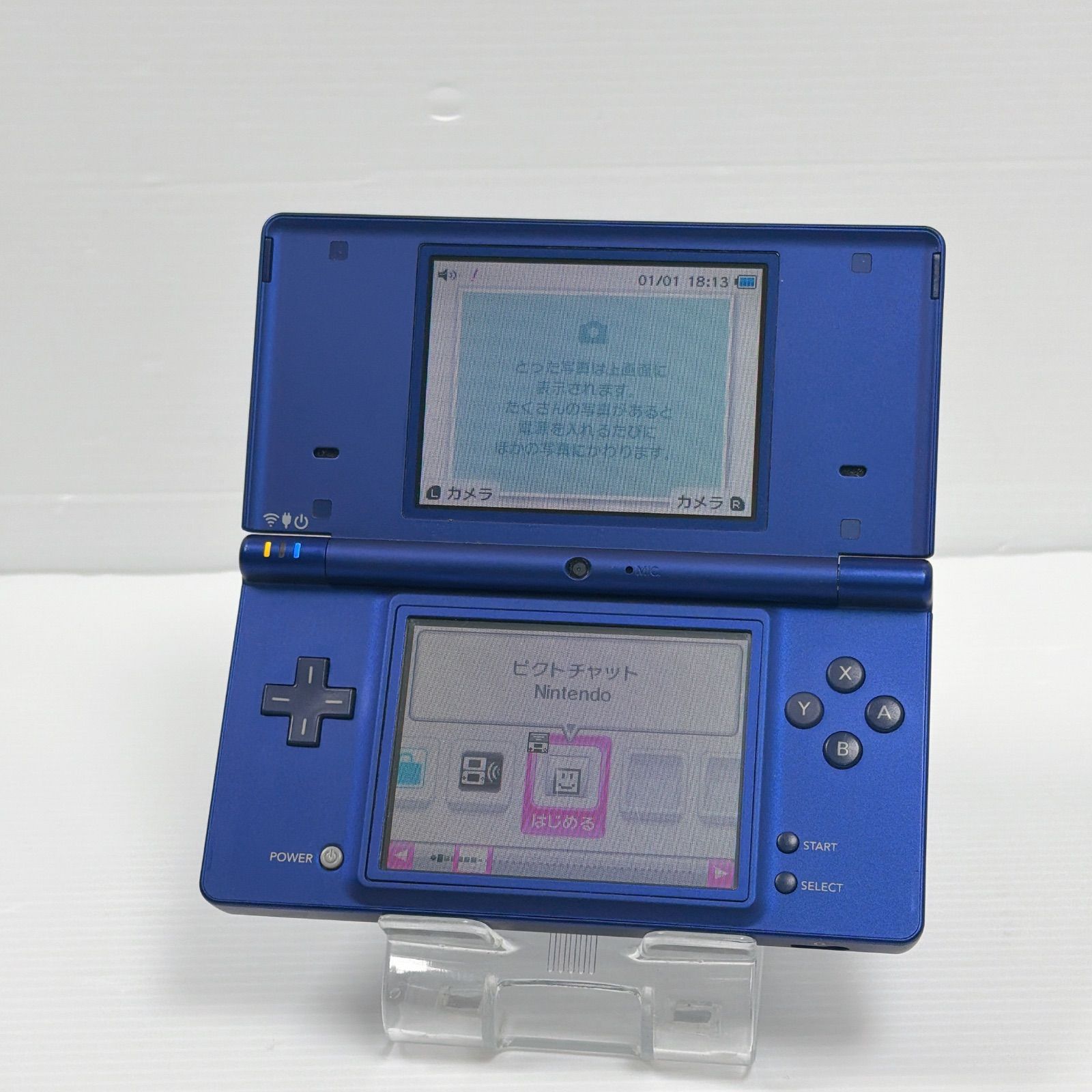 ニンテンドーDsi メタリックブルー（6点セット） ニンテンドー DSi メタリックブルー 遊べるセット 動作確認済み