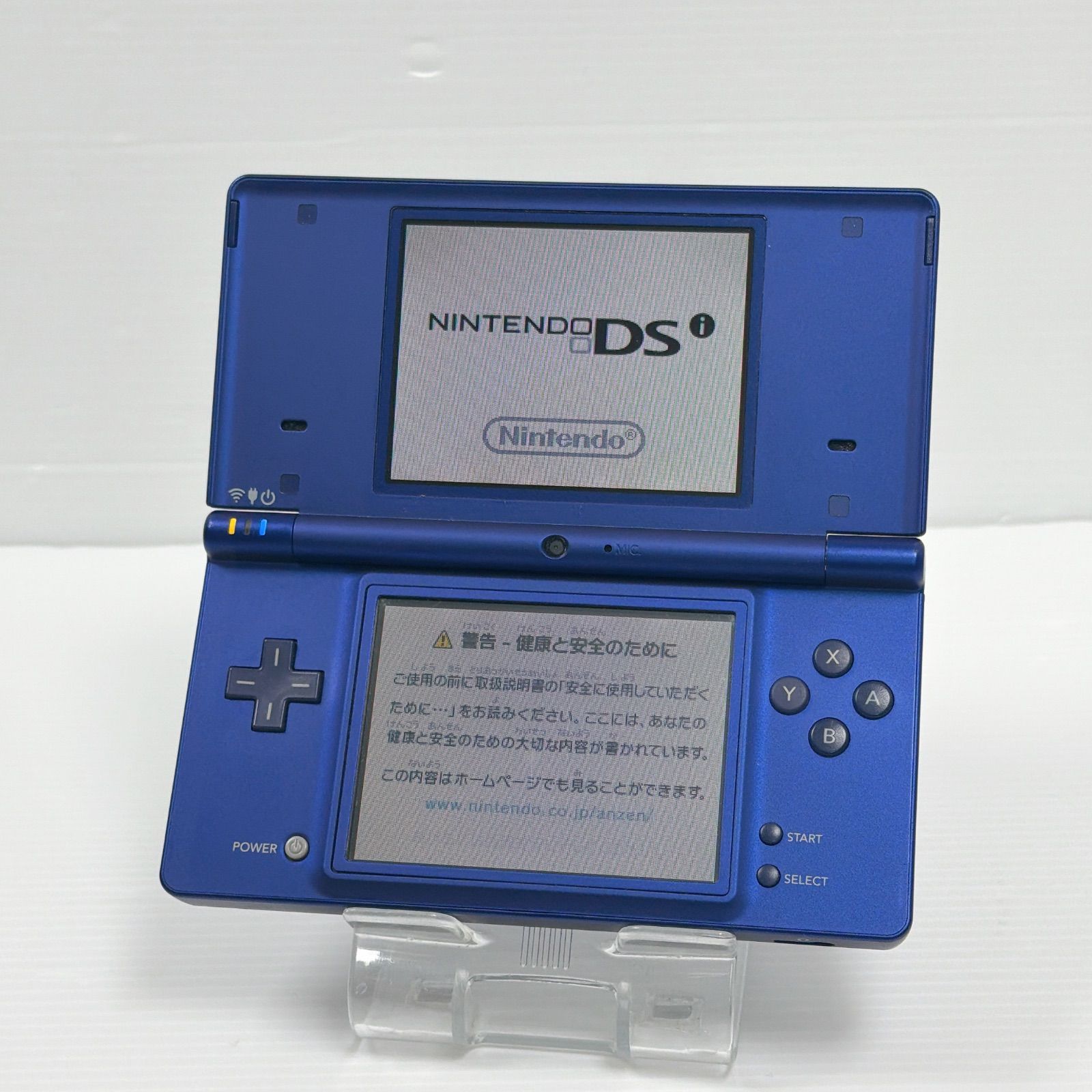 ニンテンドー DSi メタリックブルー 遊べるセット 動作確認済み