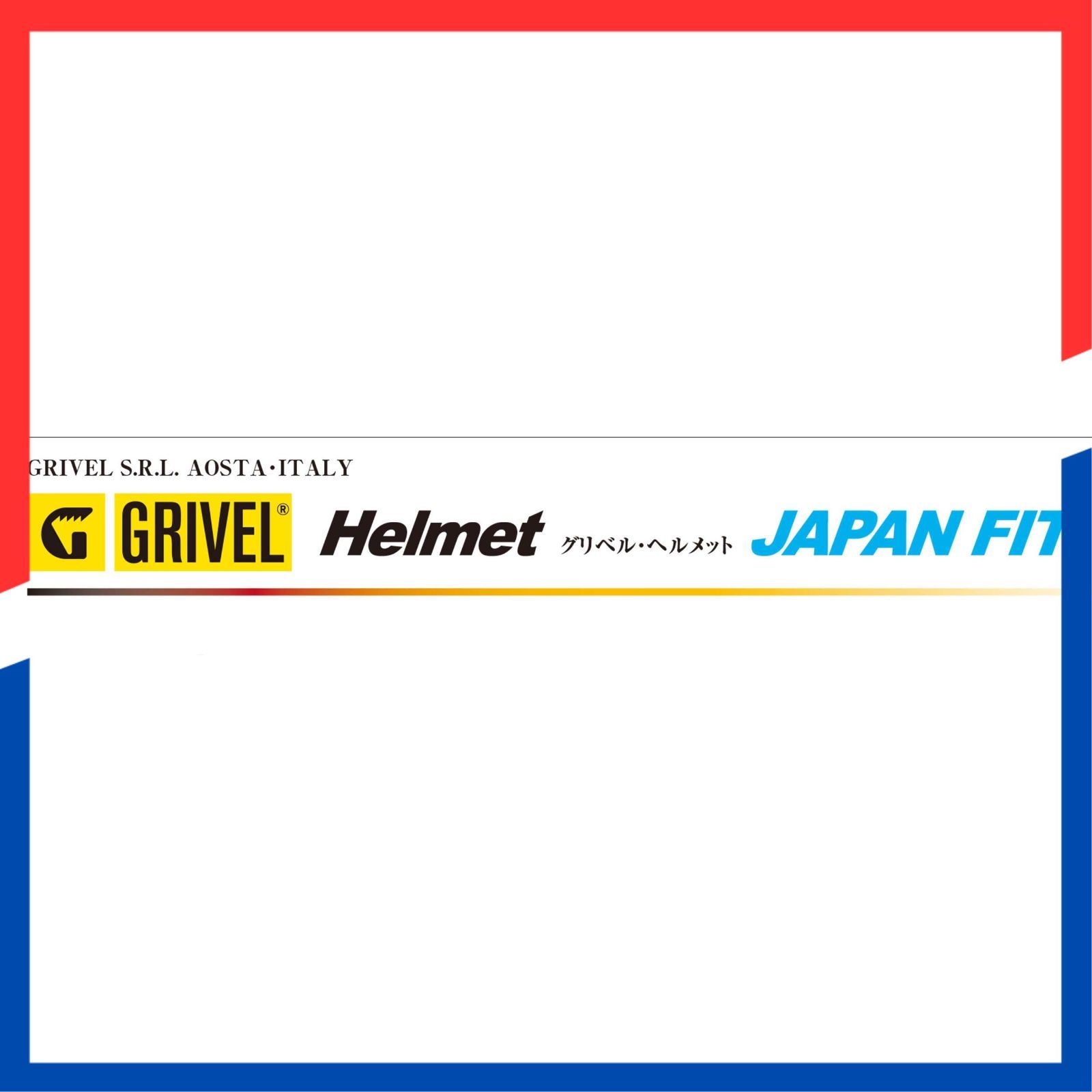  登山 クライミング ヘルメット ジャパンフィット サラマンダ―2 0 Grivel グリベル 日本 GV HESAL 2 その他 文房具 事務用品
