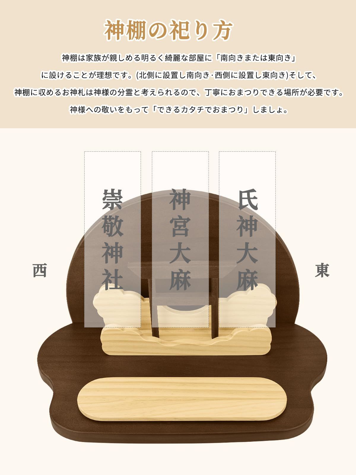 ありがとう, image size:1200x1600