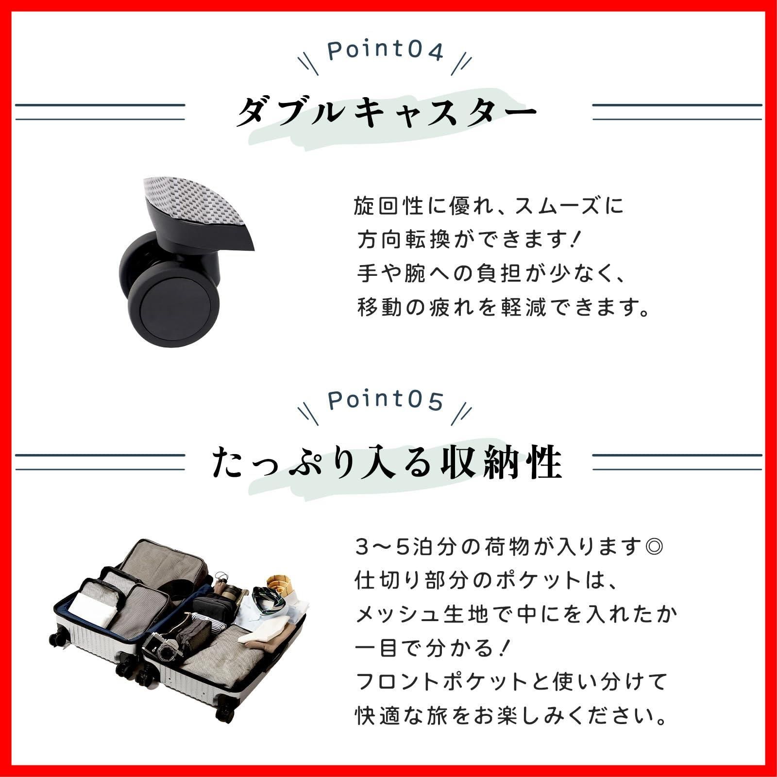 フロントポケット