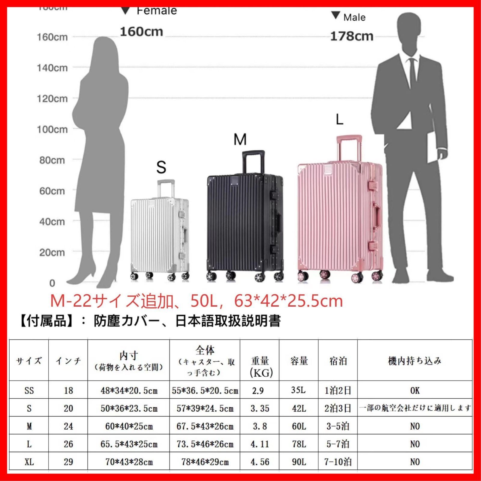 旅行 ビジネス 耐衝撃 出張 静音ダブルキャスター 軽量キャリーバッグ tsaロック付 大型トロリーケース 保護カバー付き シルバー 預け入れスーツケース ケース機内持ち込み Lサイズ キャリー 6泊7日 アルミフレーム 銀色系ボディーカラーを改良 その他 文房具 事務用品 キッチン 日用品 その他