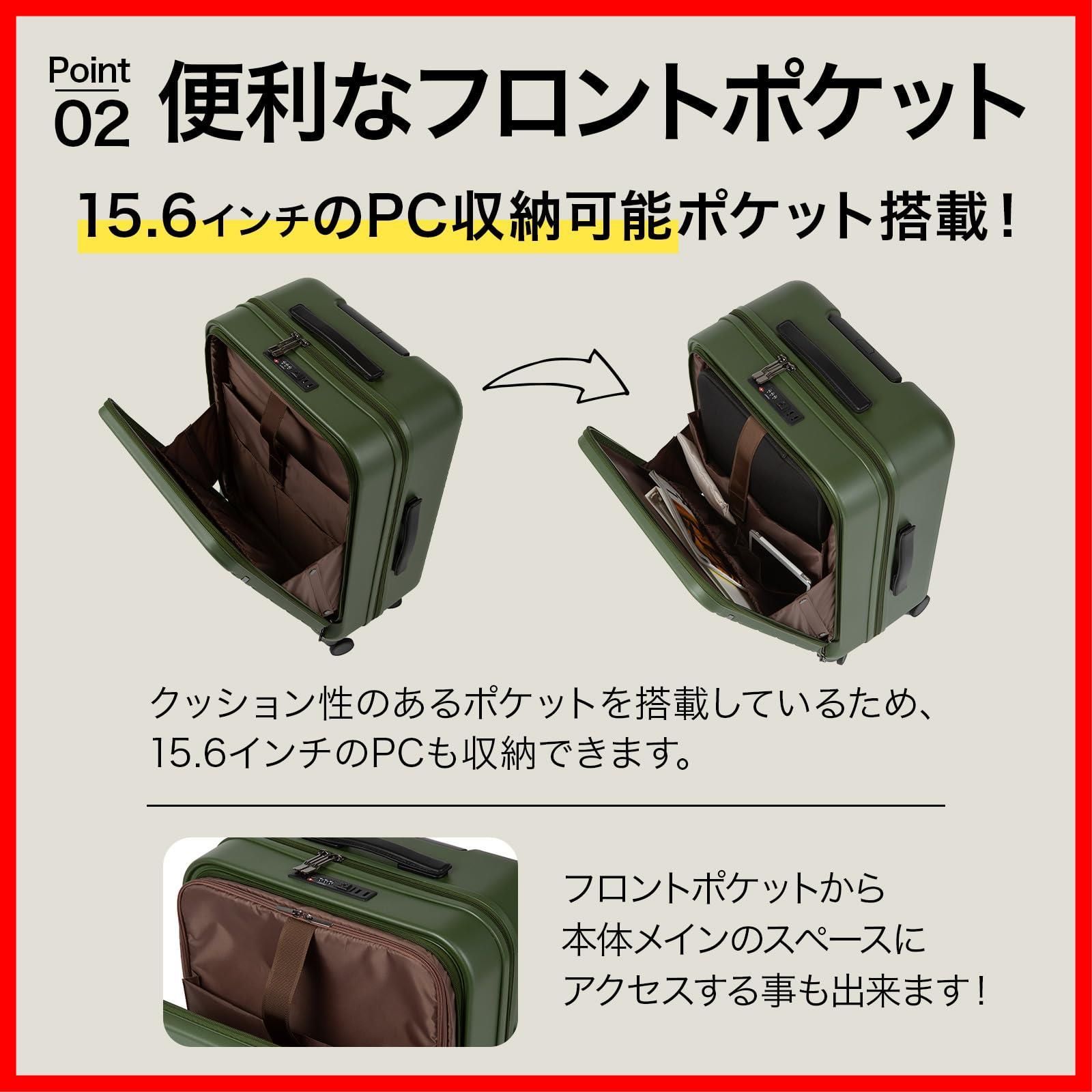  数量 キャリーケース フレットボード キャスターストッパー ブラック 双輪キャスター Mサイズ スーツケース 50 L エース その他 文房具 事務用品