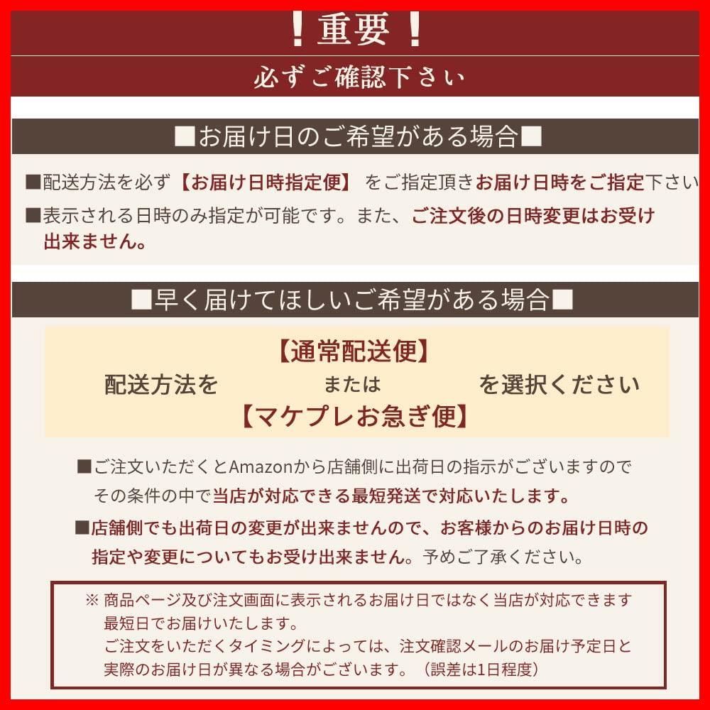 レッド＆ピンク