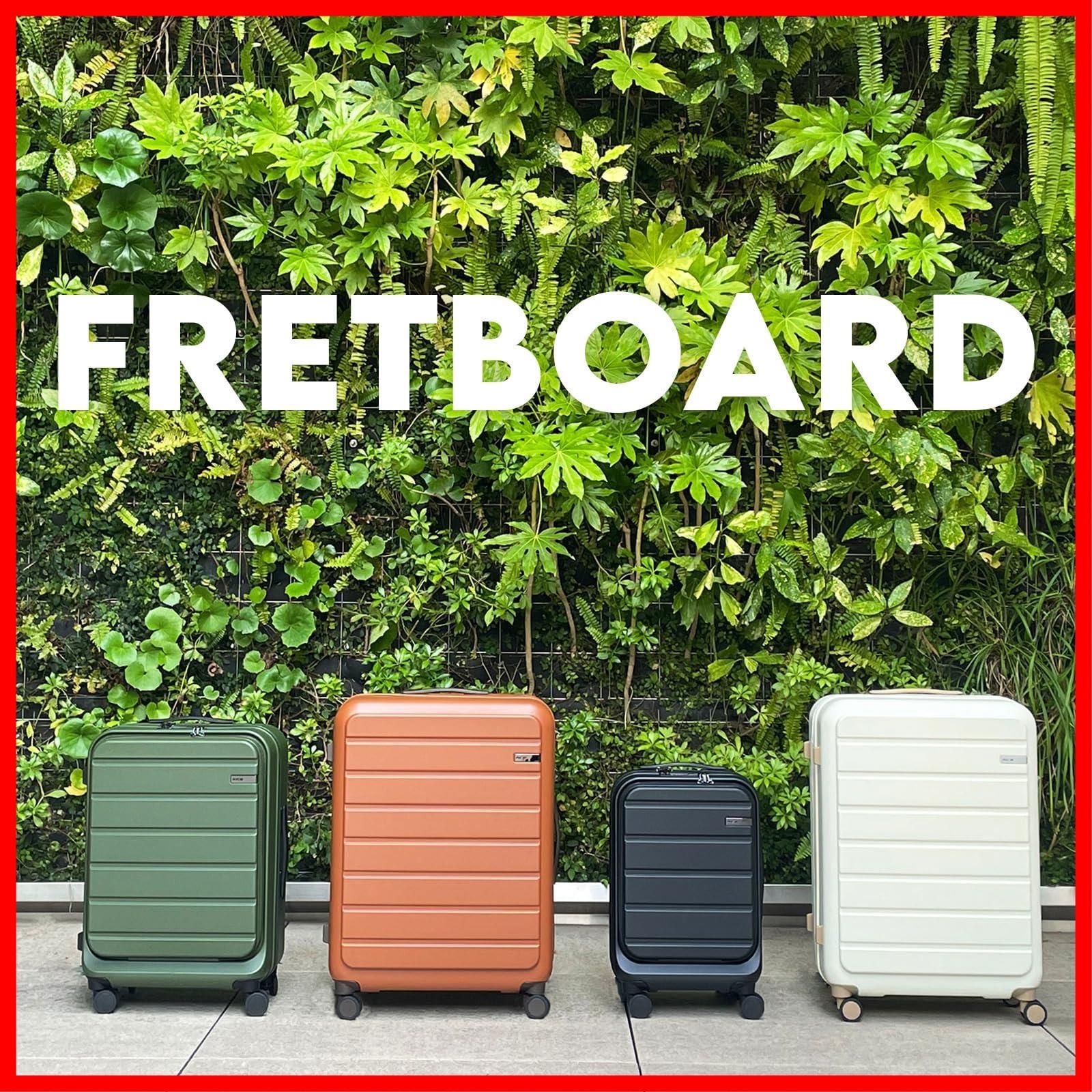 キャリーケース フレットボード