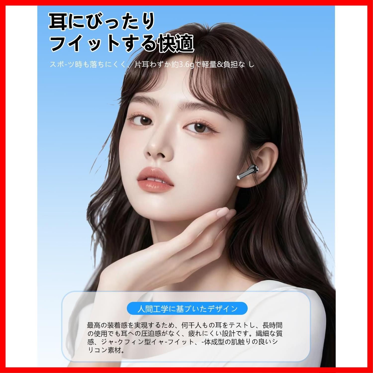  ワイヤレスイヤホン 2つのシリコンマイク搭載 Bluetooth AIスマートENC通話IPX 7防水最大70時間再生 2025最新ブルートゥースイヤホン EDR 5 4搭載 イヤホン カルナ型 HIFI音質低遅延接続瞬時 WEB会 その他 文房具 事務用品