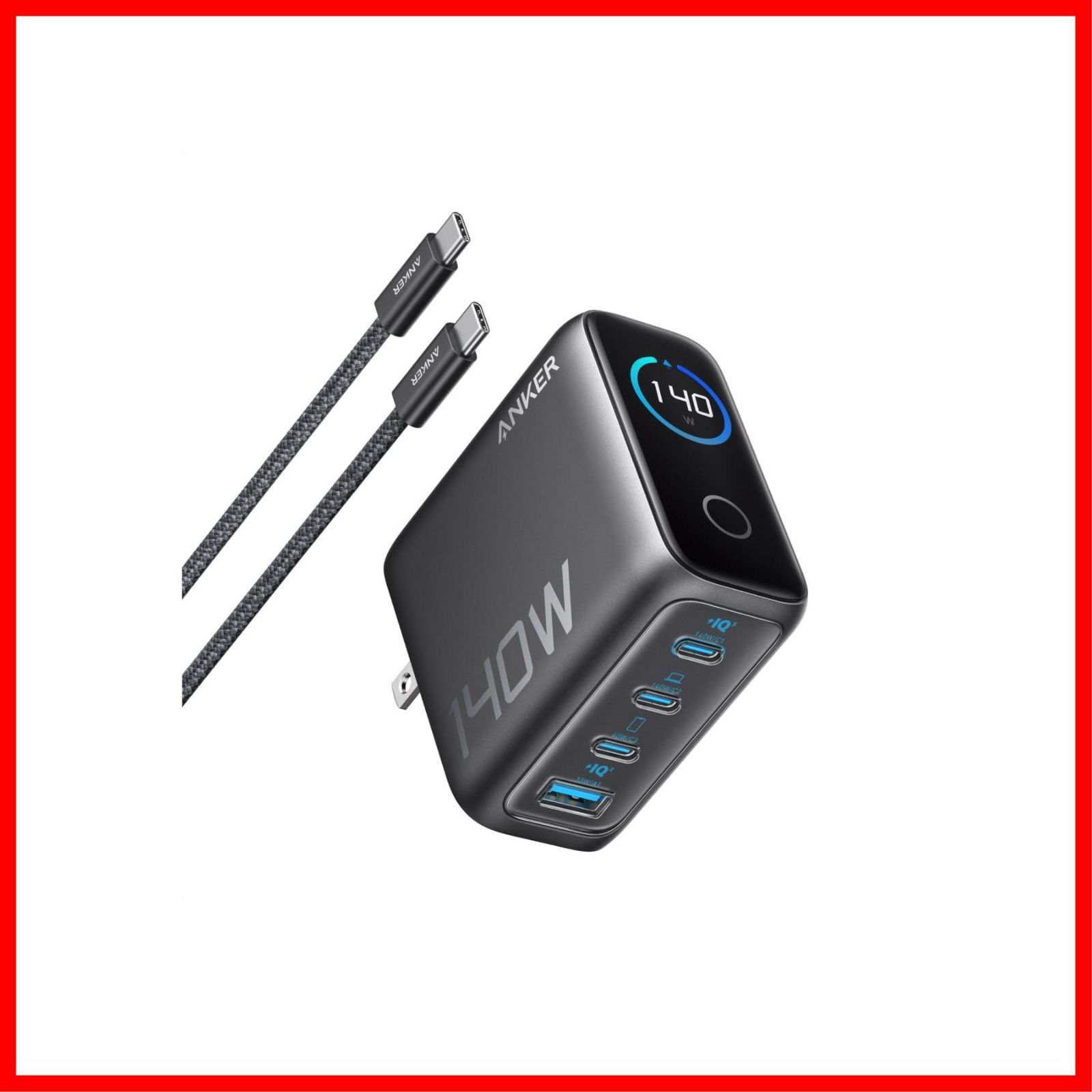 ノートPC スマートフォン Android Galaxy iPad PC PD対応Windows MacBook 各種 17 ダークグレー PSE技術基準適合|折りたたみ式プラグ iPhone ケーブル USB-C - with Por