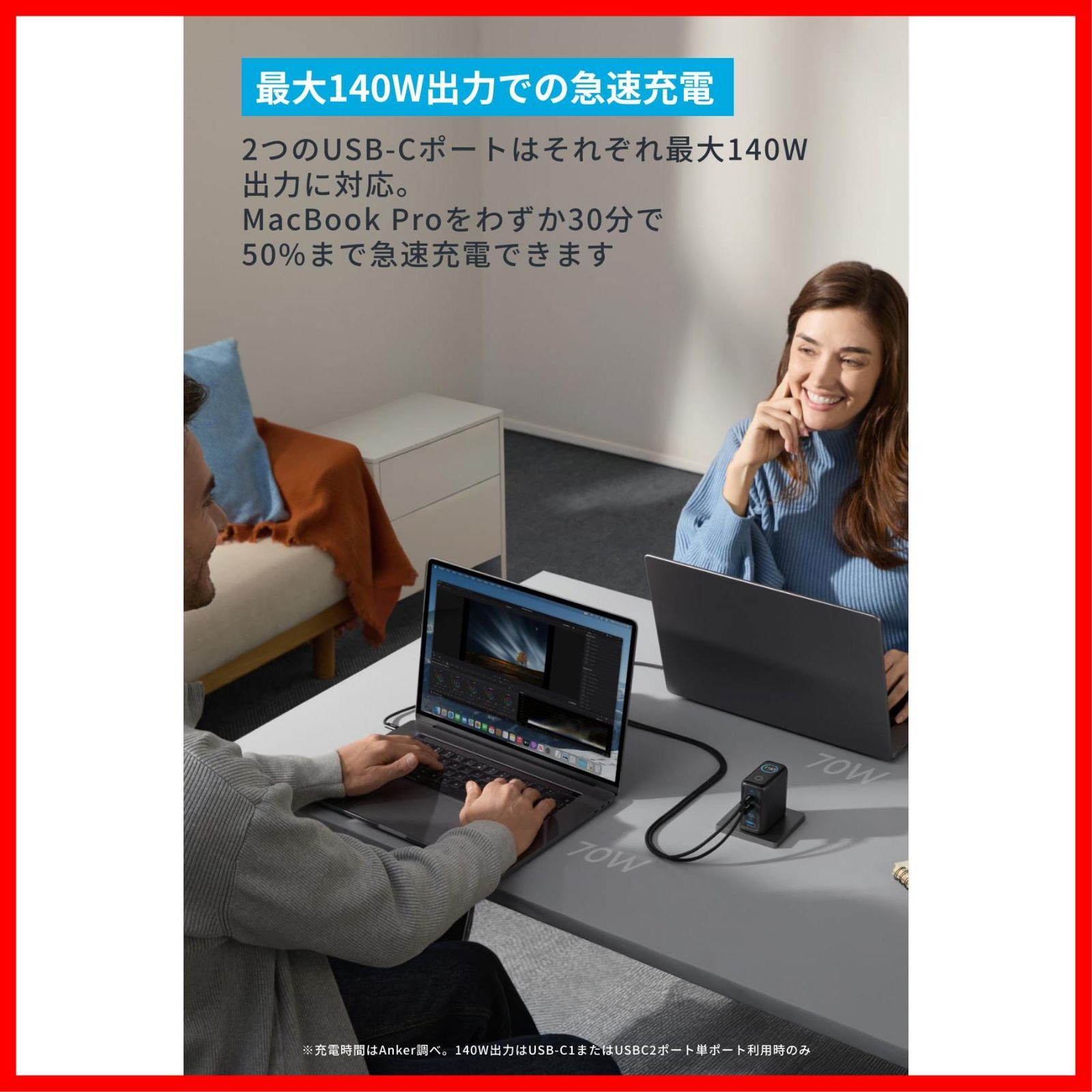  ノートPC スマートフォン Android Galaxy iPad PC PD対応Windows MacBook 各種 17 ダークグレー PSE技術基準適合 折りたたみ式プラグ iPhone ケーブル USB C with Por その他 文房具 事務用品