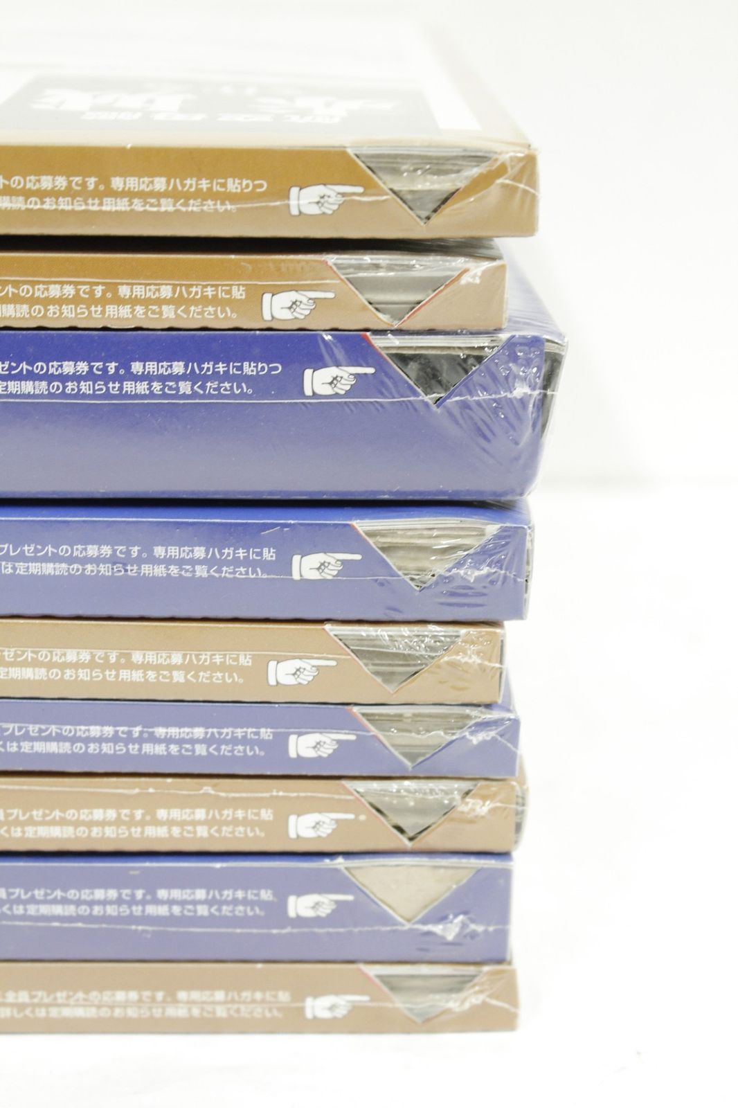 デアゴスティーニ