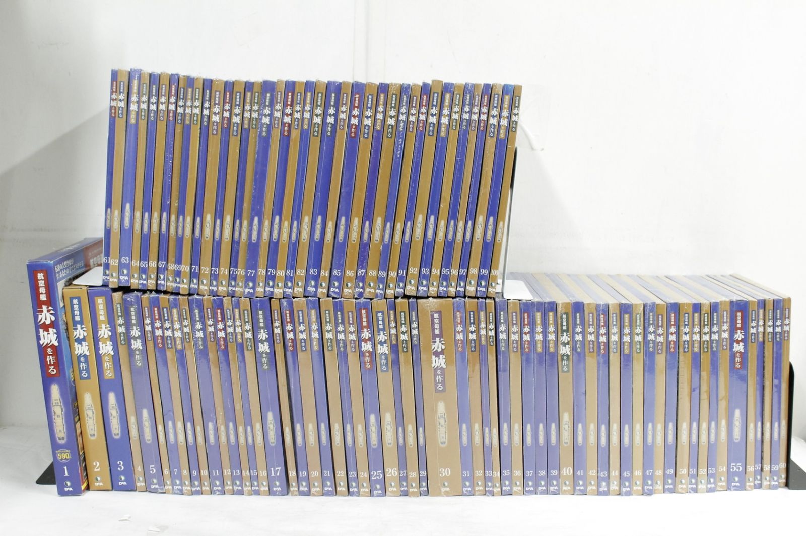 デアゴスティーニ 航空母艦 赤城を作る 1-100巻 模型 ホビー 戦艦 -D-B 38-byebye