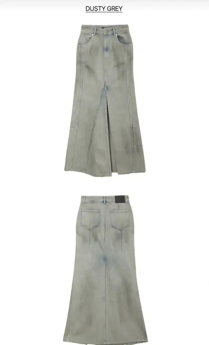 ウォッシュド デニムスカート