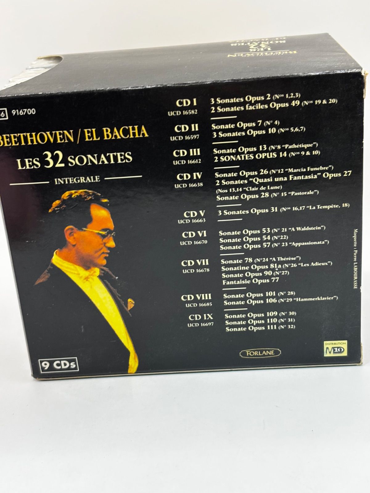 エル=バシャ ベートーヴェン ピアノソナタ全集 旧版 el bacha コレクション