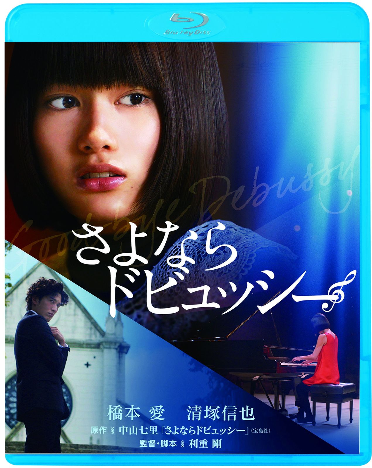 6号機 盾の勇者の成り上がり 実機 家庭用フルセット！