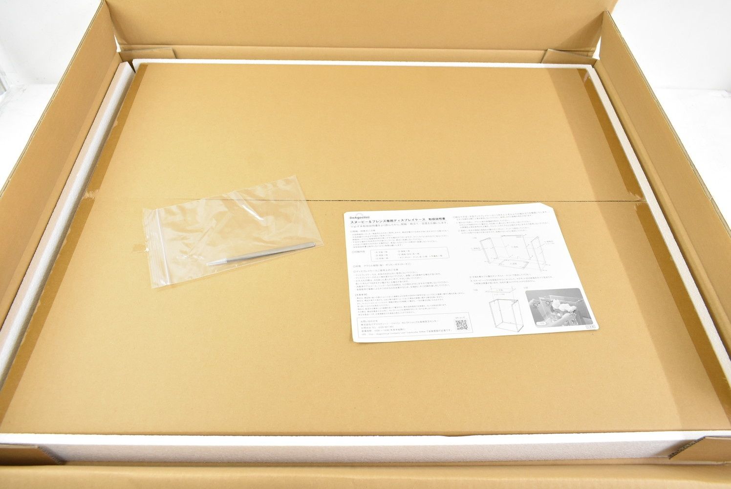 デアゴスティーニ つくって あつめる スヌーピー＆フレンズ ディスプレイケース 大小2点 ピーナッツ 模型 A 10 byebye