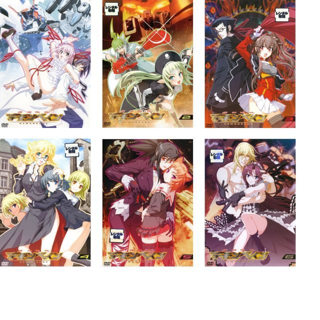 中古】【非常に良い】機神咆吼 デモンベイン [レンタル落ち] 全6巻