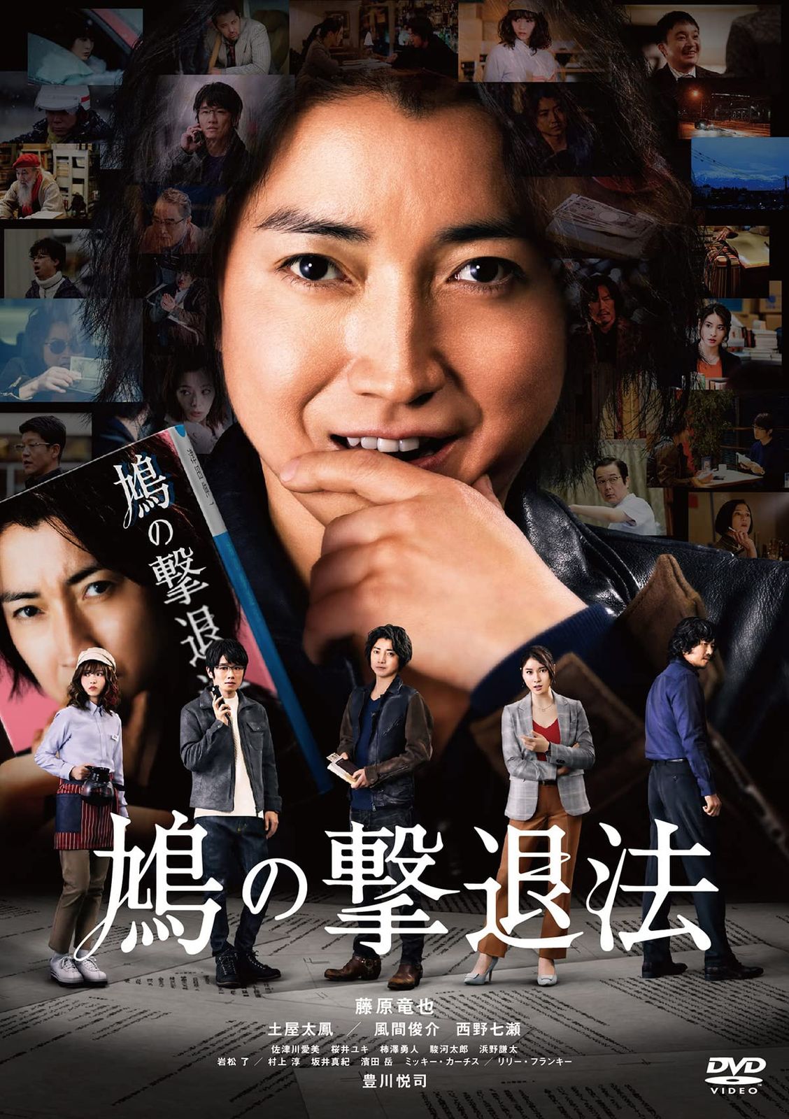 ★希少　限定版　石原裕次郎 17回忌　立体ホログラム　スタンド その他 ☆希少 限定版 石原裕次郎 17回忌 立体ホログラム スタンド