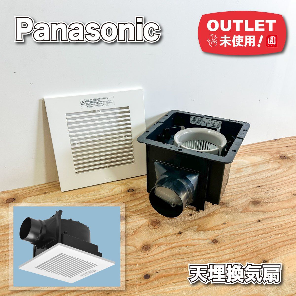 メ*け様 ONE PIECE ワンピース　トランプ　ジャンプフェスタ2011 原 メ*け様 ONE PIECE ワンピース トランプ ジャンプフェスタ2011 原