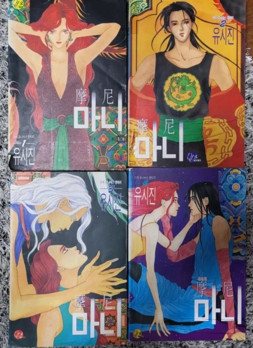 映画チラシ 85年公開 死霊のえじき SFXホラー・サバイバル映画 B5