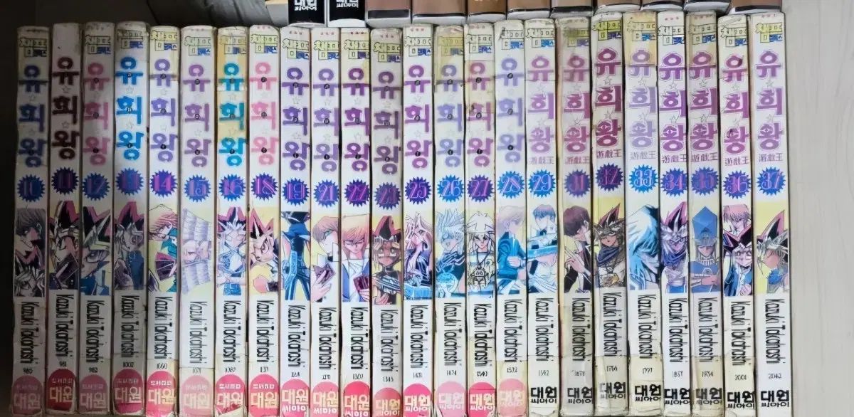 高橋和希 高橋 人気 全巻セット 1〜38 初期遊戯王 絶版 0 遊☆戯