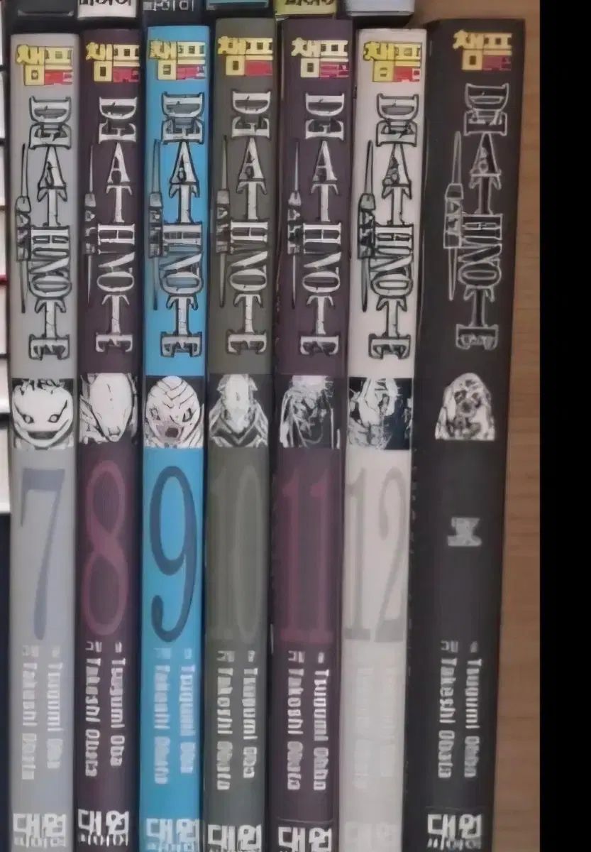 割引 織部 出島正樹 陶芸 花瓶