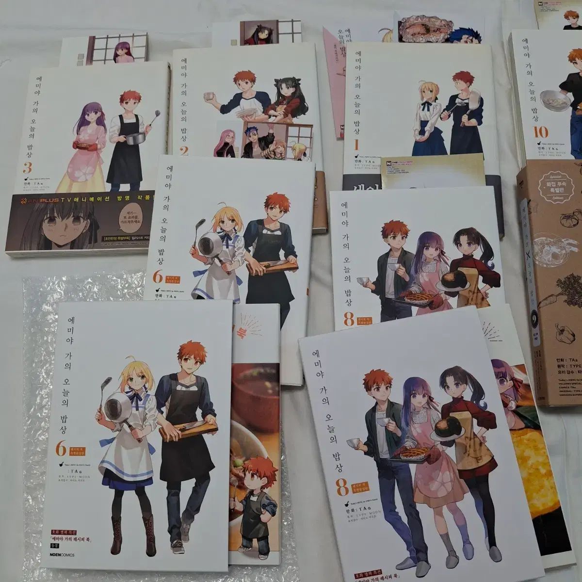 エミヤが今日の晩ごはん 1 10巻 まとめ