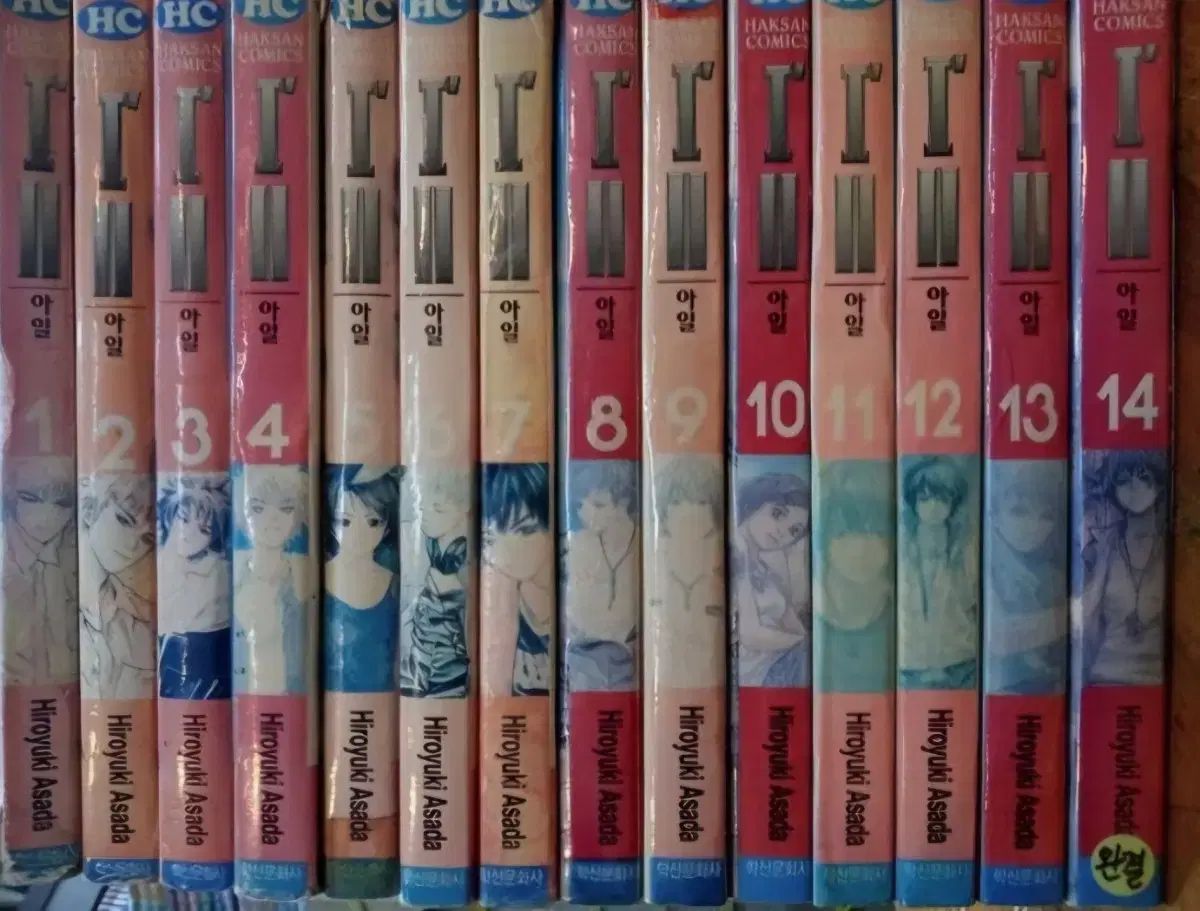 がまかつ エリネス1.5号50 シマノ ダイワ 磯釣り グレ釣り 釣研