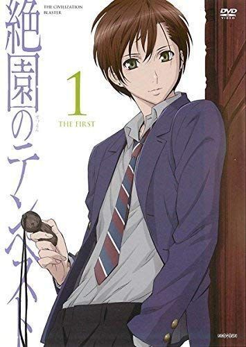 【】【非常に良い】絶園のテンペスト [レンタル落ち] 全12巻セット [マーケットプレイス DVDセット商品]