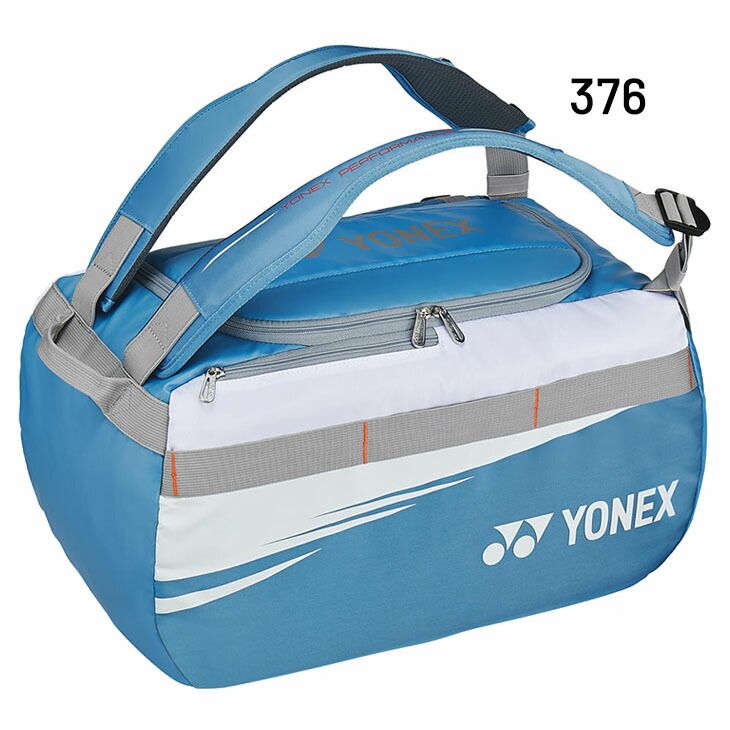 送料無料 ヨネックス ラケットバッグ 45L テニス2本用 YONEX ダッフル