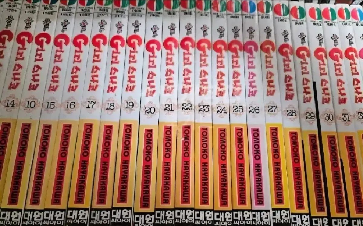 本) 엽기Girl나이키코리아 1-36完