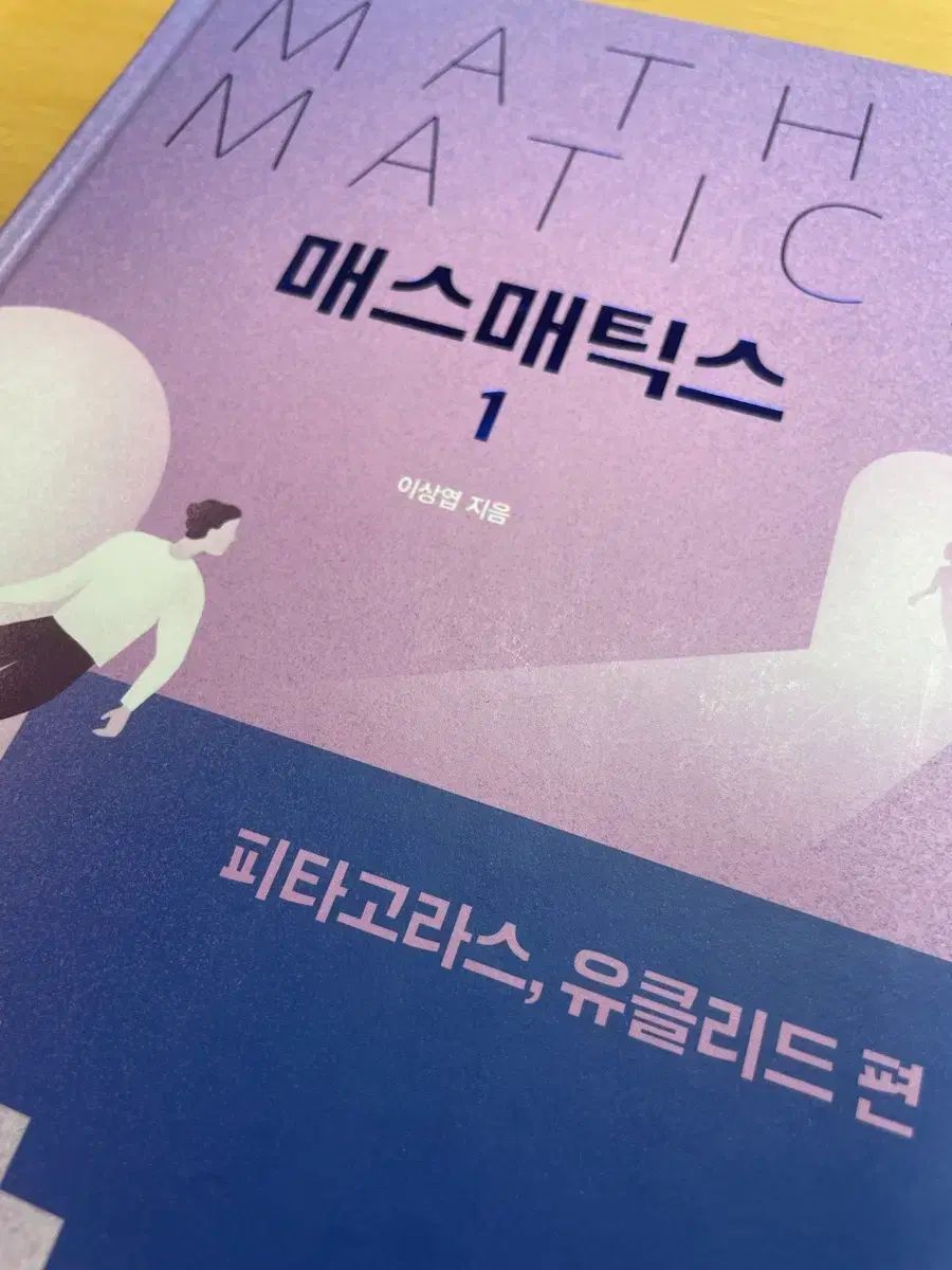 生気簿を埋めるのに良い本 します マスDOMstrings ウギ ボンボンの殺人法 など