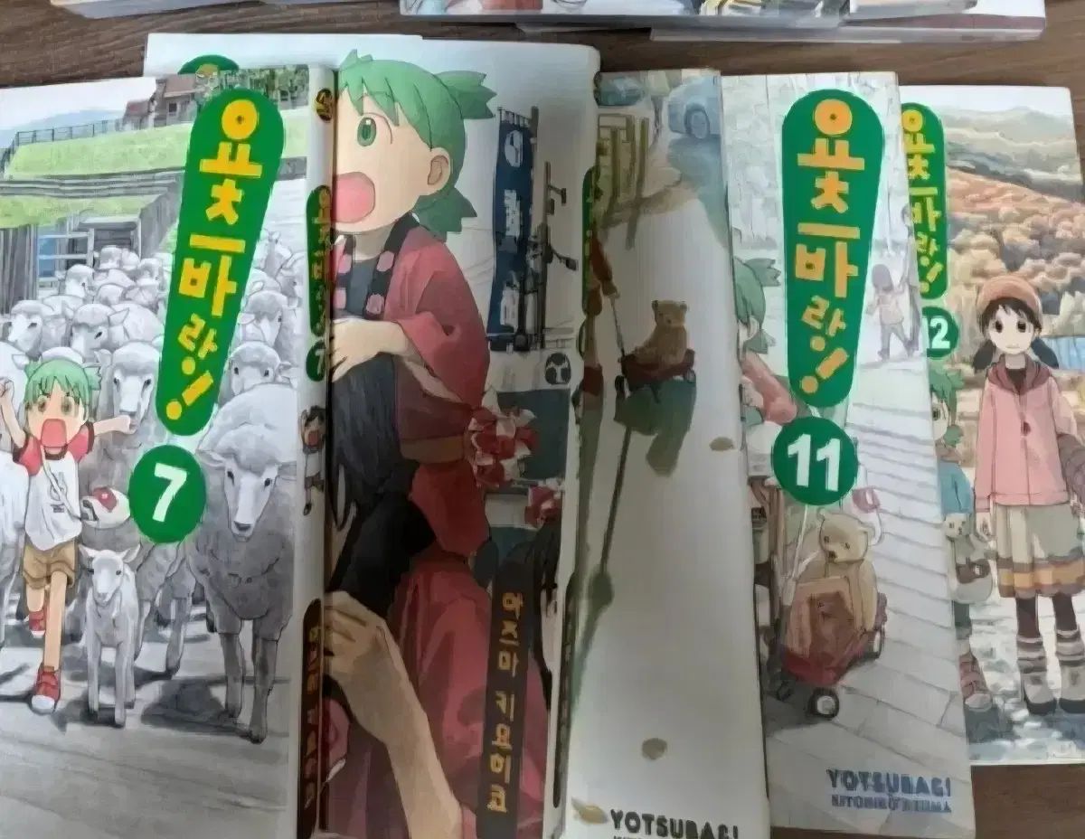 よつばと 漫画 1 15 全巻 まとめ売り 全巻初版】よつばと 1～15巻