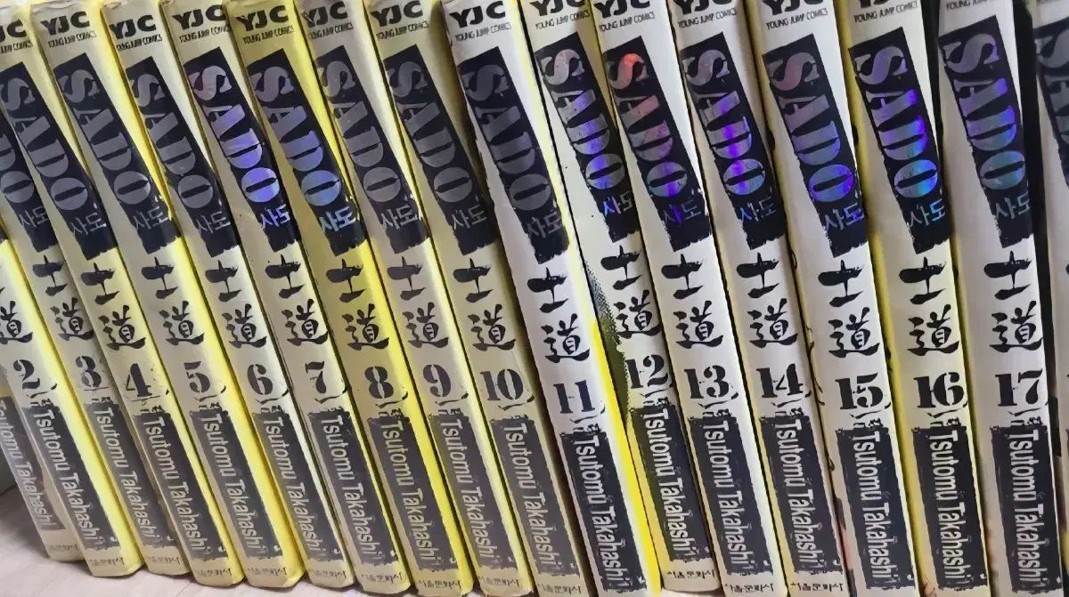 瀧川静枝、【春耀】、希少画集画より、状態良好、新品高級額装付