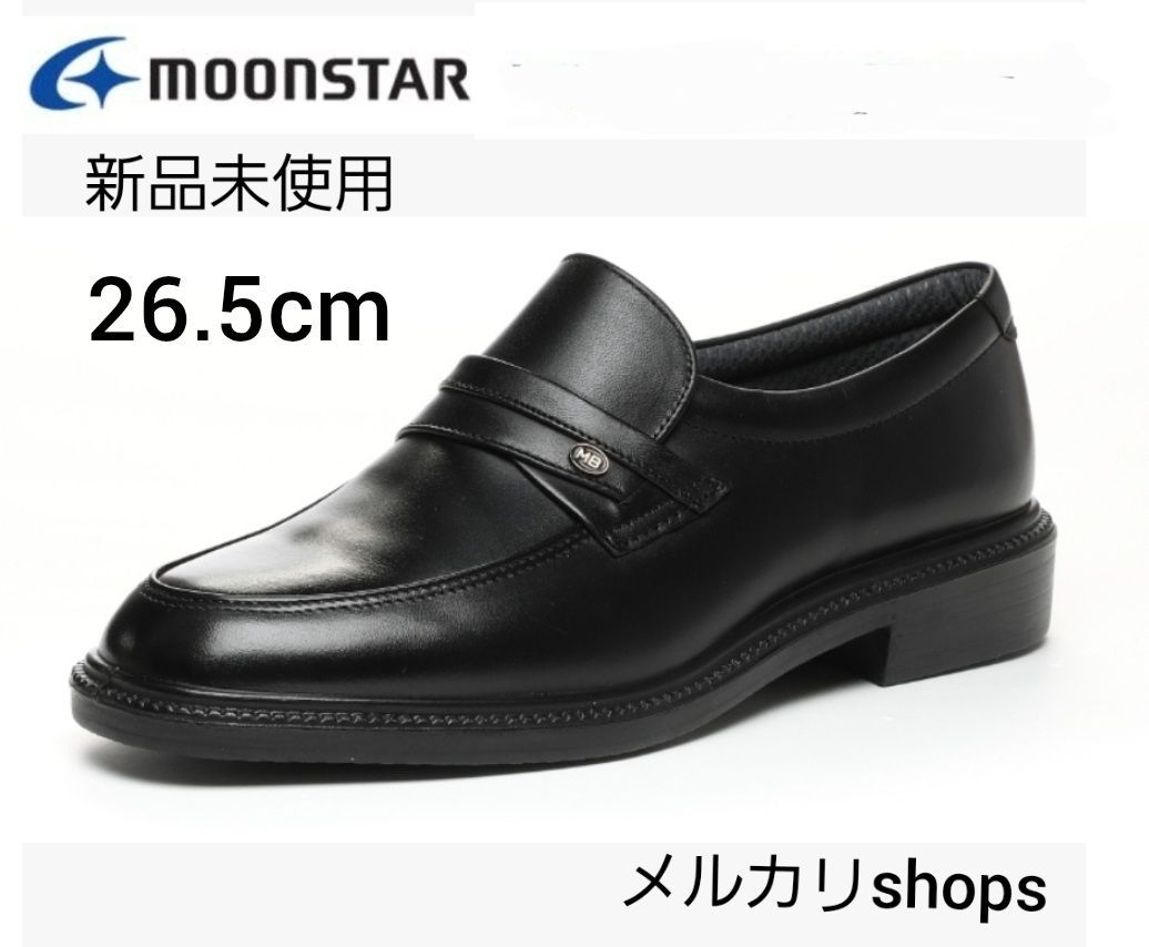 在庫限り特価品】MB6022A 公式 楽天市場】MoonStar ムーンスター